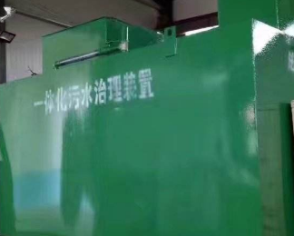 酉阳卫生间测漏水
